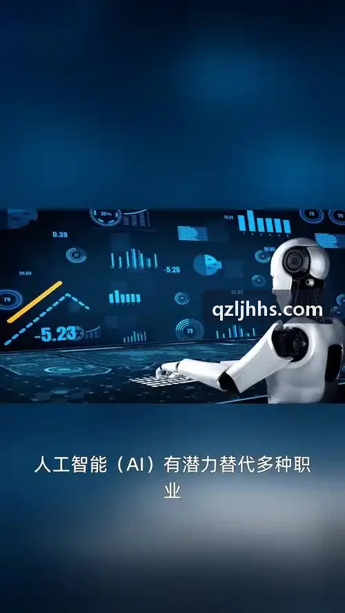 底盘悬挂精准调校J9
